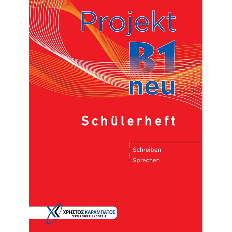 PROJEKT B1 NEU SCHÜLERHEFT