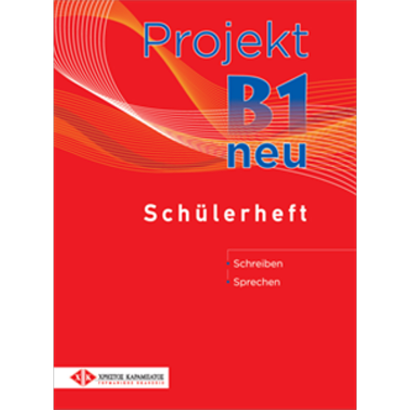 Projekt B1 neu - Schülerheft