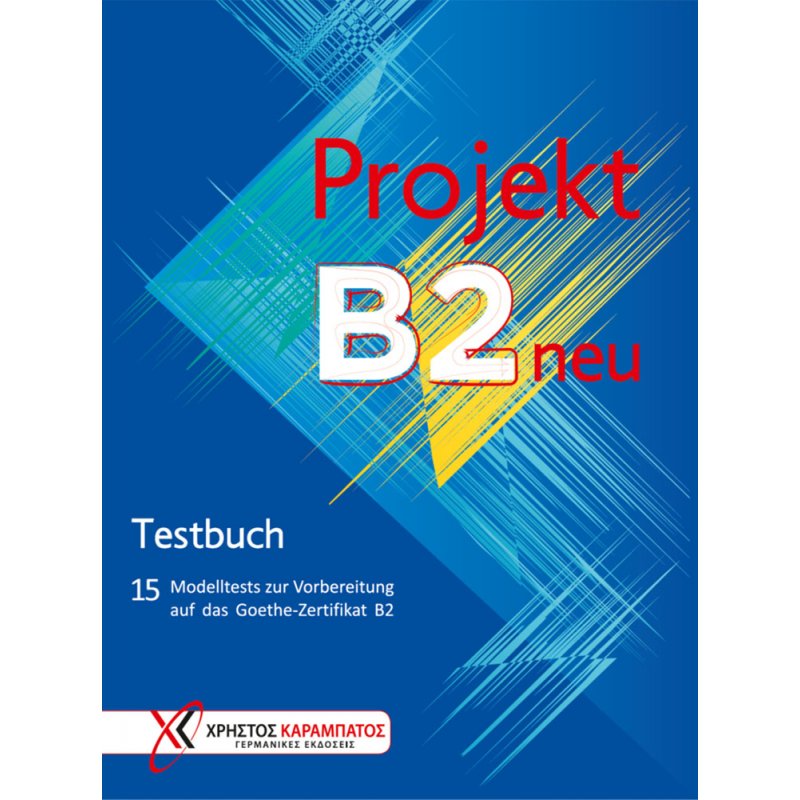 PROJEKT B2 Neu TESTBUCH