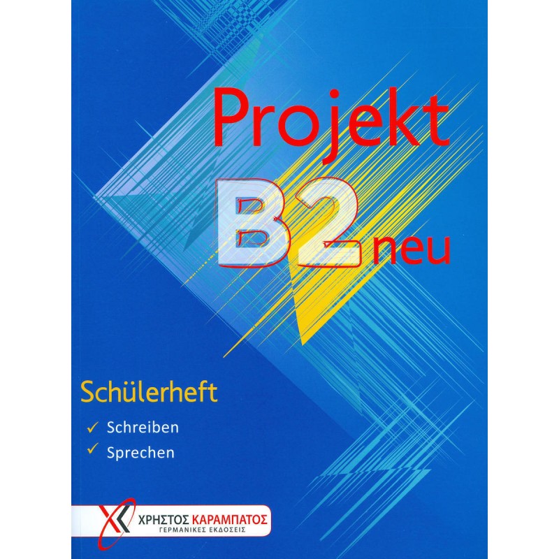 Projekt B2 neu Schülerheft