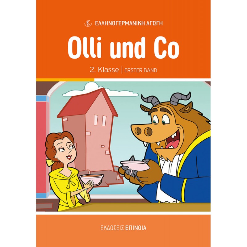 Olli und Co 1 + MP3