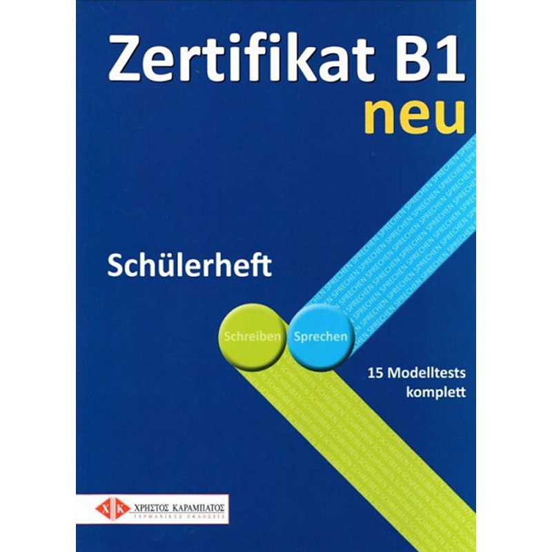 ZERTIFIKAT B1 NEU Schülerheft