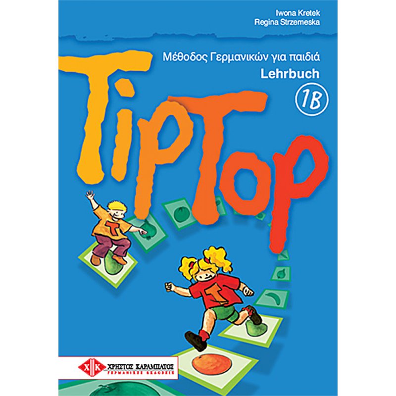 TipTop 1B - Lehrbuch