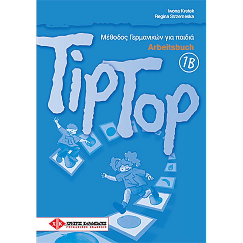 TipTop 1B - Arbeitsbuch