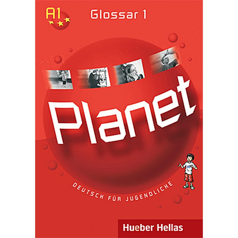 Planet 1 - Glossar