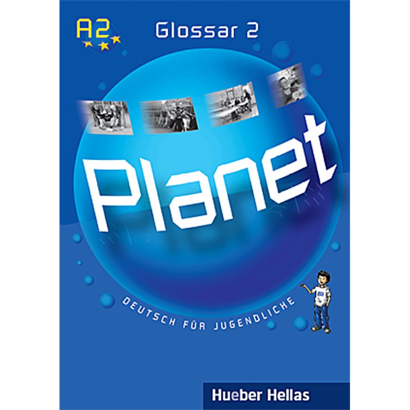 Planet 2 - Glossar