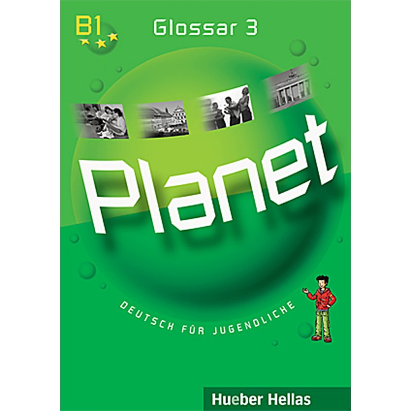 Planet 3 - Glossar