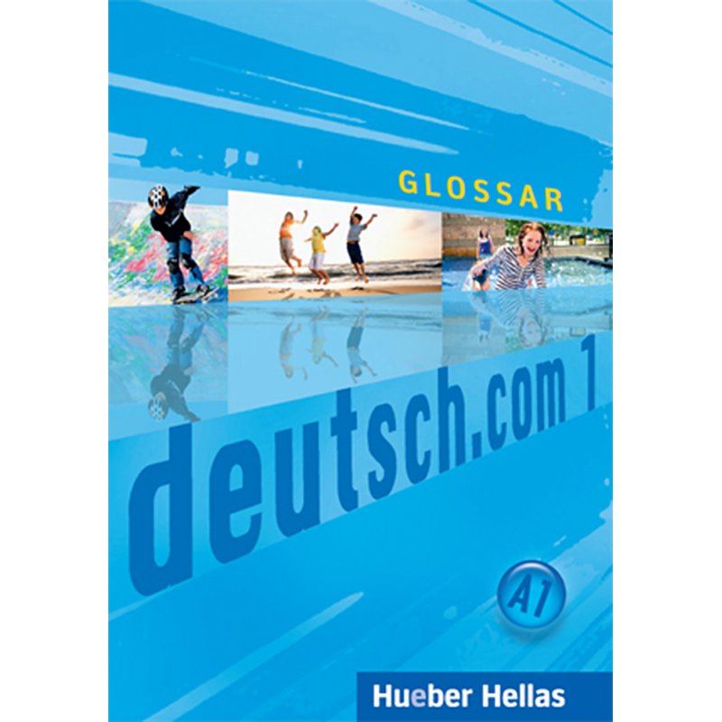 deutsch.com 1 - Glossar (Γλωσσάριο)