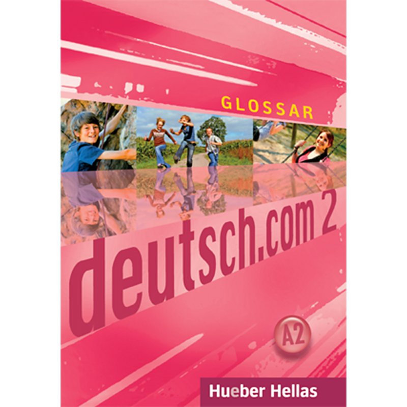 deutsch.com 2 - Glossar (Γλωσσάριο)