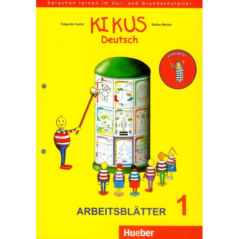 KIKUS Arbeitsblätter 1