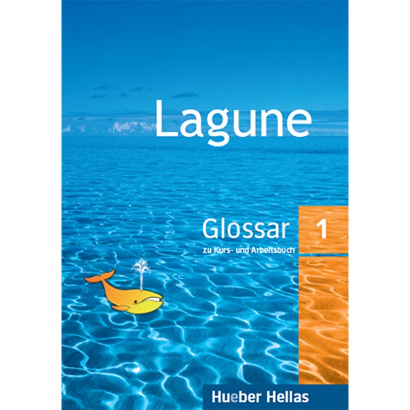 Lagune 1 - Glossar