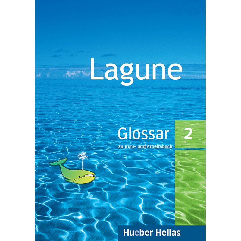 Lagune 2 - Glossar (Γλωσσάριο)