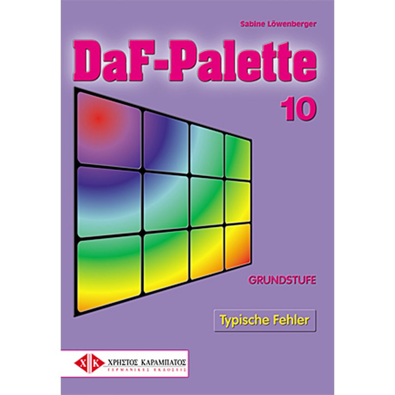 DaF-Palette 10: Typische Fehler GRUNDSTUFE