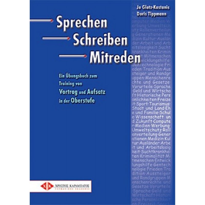 Sprechen - Schreiben - Mitreden