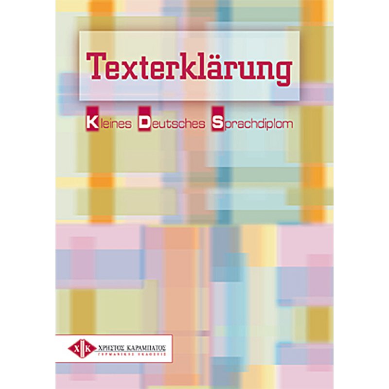 Texterklärung