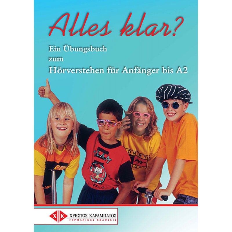 Alles klar?