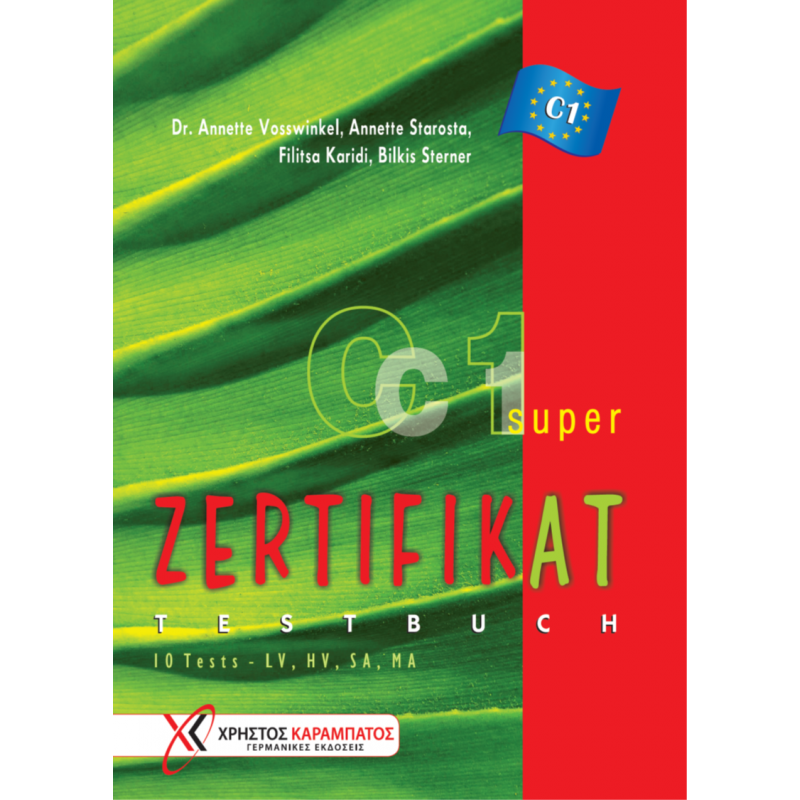 Zertifikat super C1 - Testbuch (Βιβλίο του μαθητή)