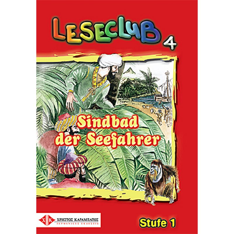 Leseclub 4: Sindbad der Seefahrer