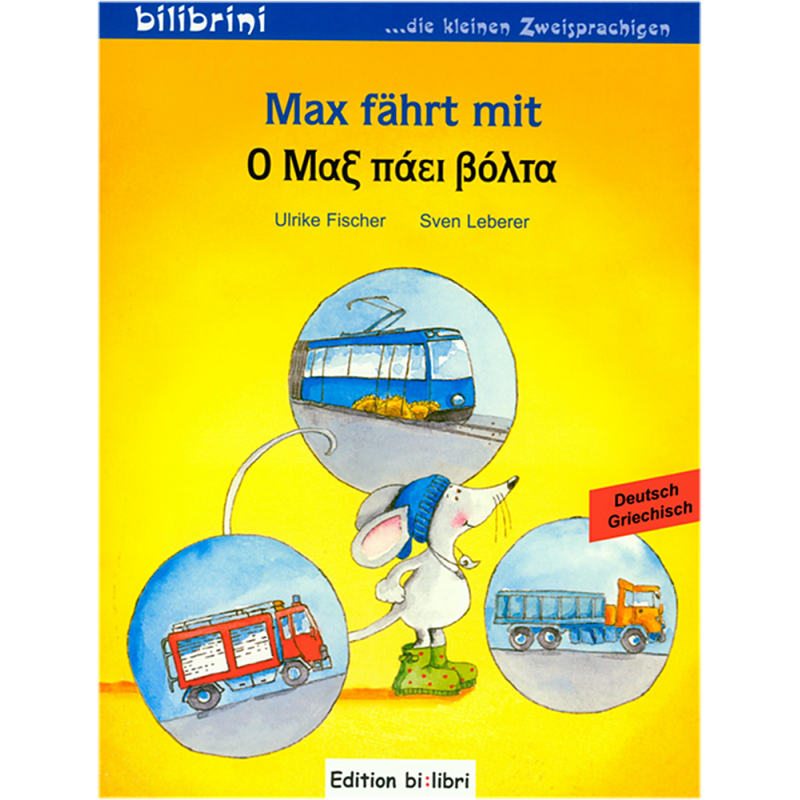 bi:libri - Max fährt mit dt.-gr.