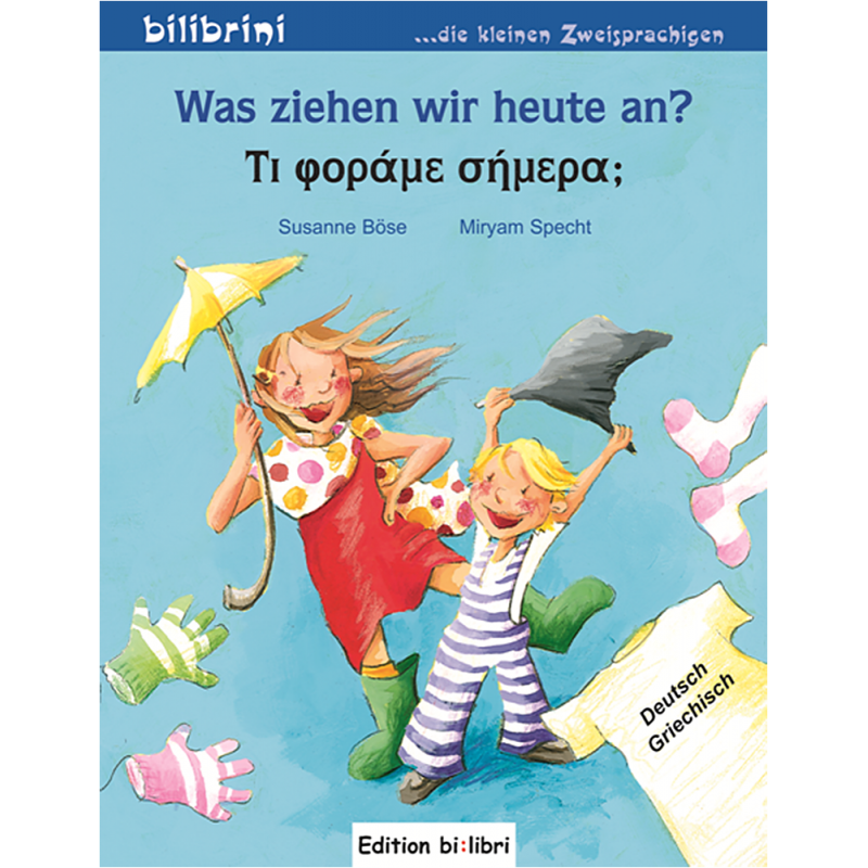 bi:libri - Was ziehen wir heute an?, dt.-gr.