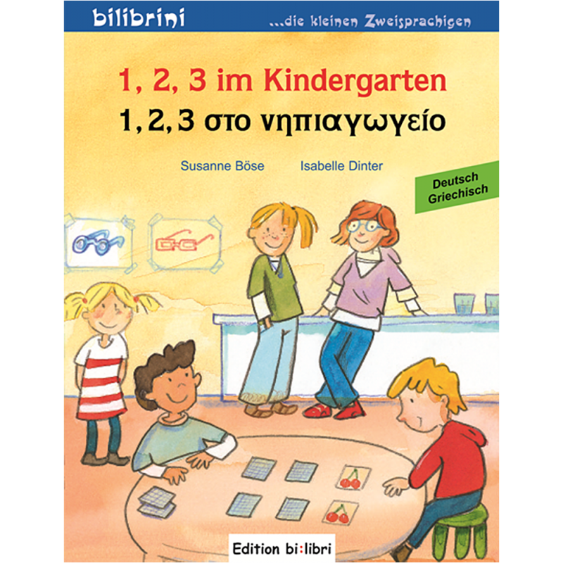 bi:libri - 1,2,3 Kindergarten, dt.-gr.