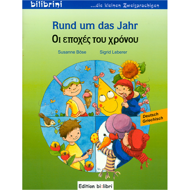 bi:libri - Rund um das Jahr, dt.-gr.