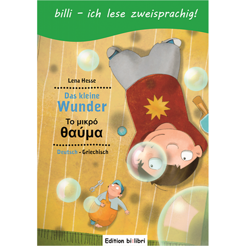 bi:libri - Das kleine Wunder, dt-gr.