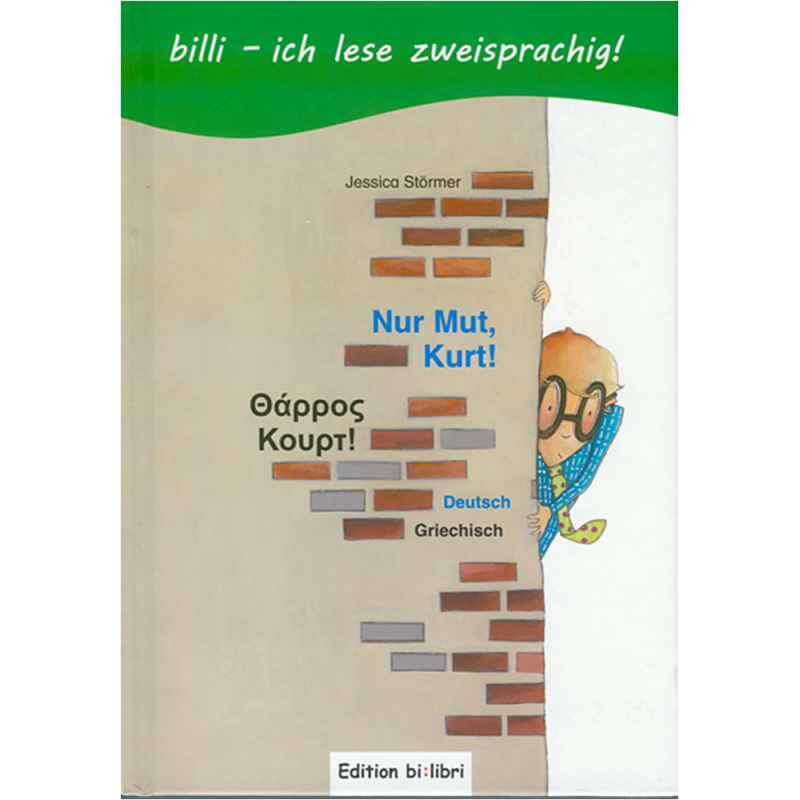 bi:libri - Nur Mut, Kurt, dt.-gr.