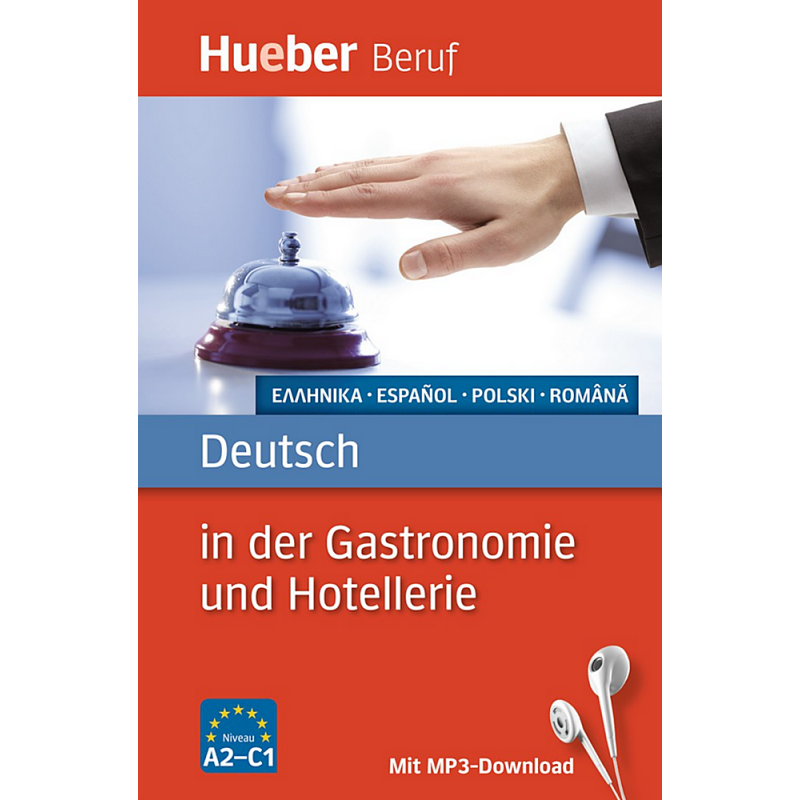 Deutsch in der Gastronomie und Hotellerie