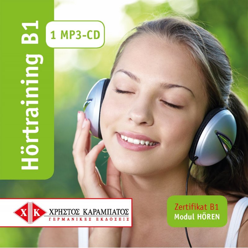 Hörtraining B1 - 1 MP3-CD