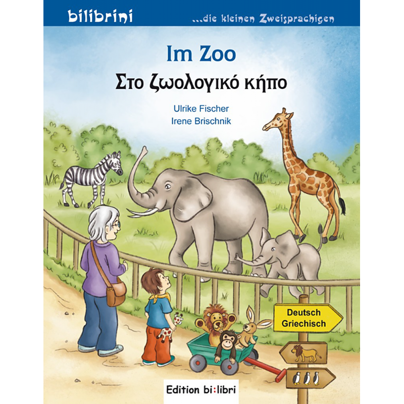 bi:libri - Im Zoo, dt.-gr.