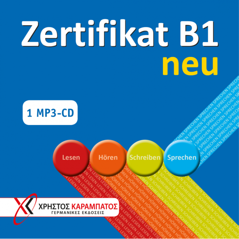 Zertifikat B1 neu - 1 MP3-CD