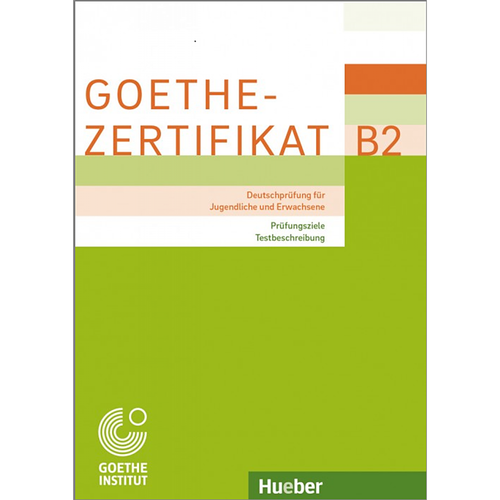 Goethe zertifikat b2