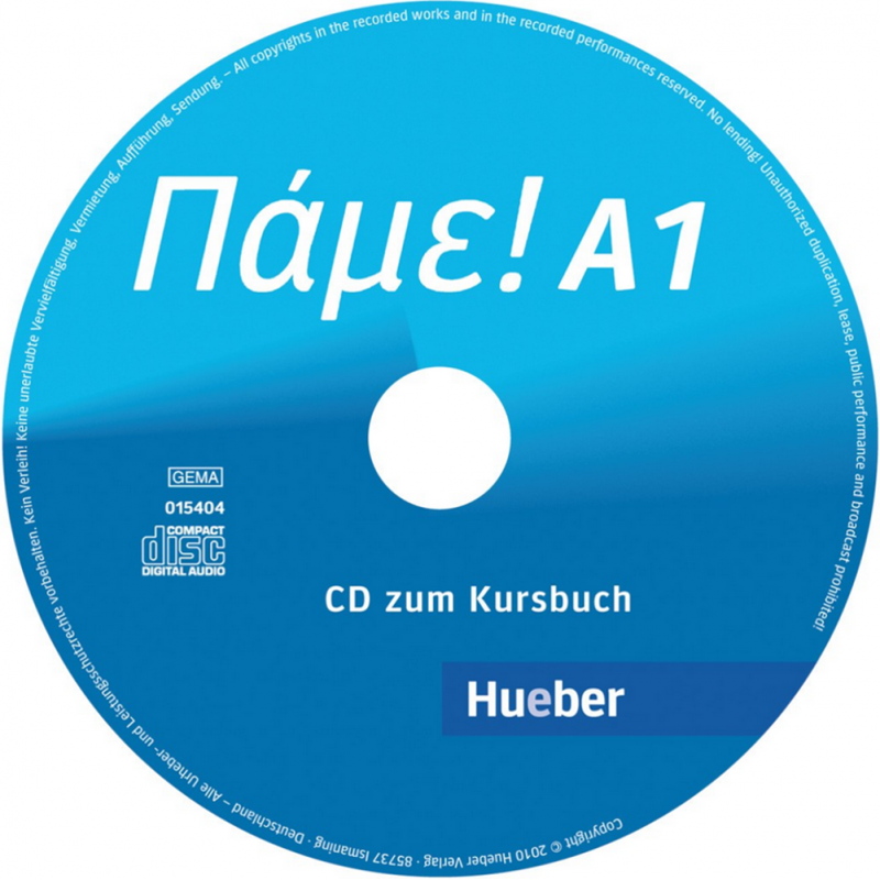 Πάμε! A1 Pame! Der Griechischkurs - CD zum Kursbuch (CD για το Βιβλίο του μαθητή)