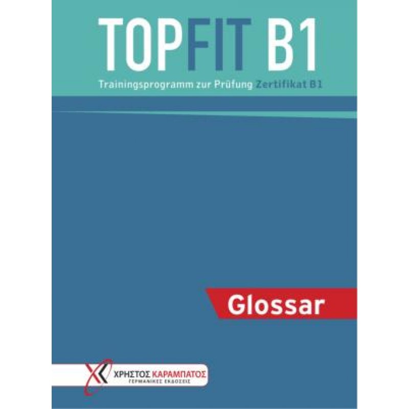 Topfit B1 Glossar