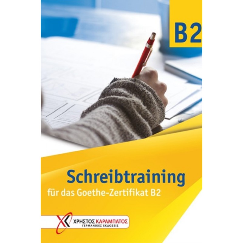 Schreibtraining B2