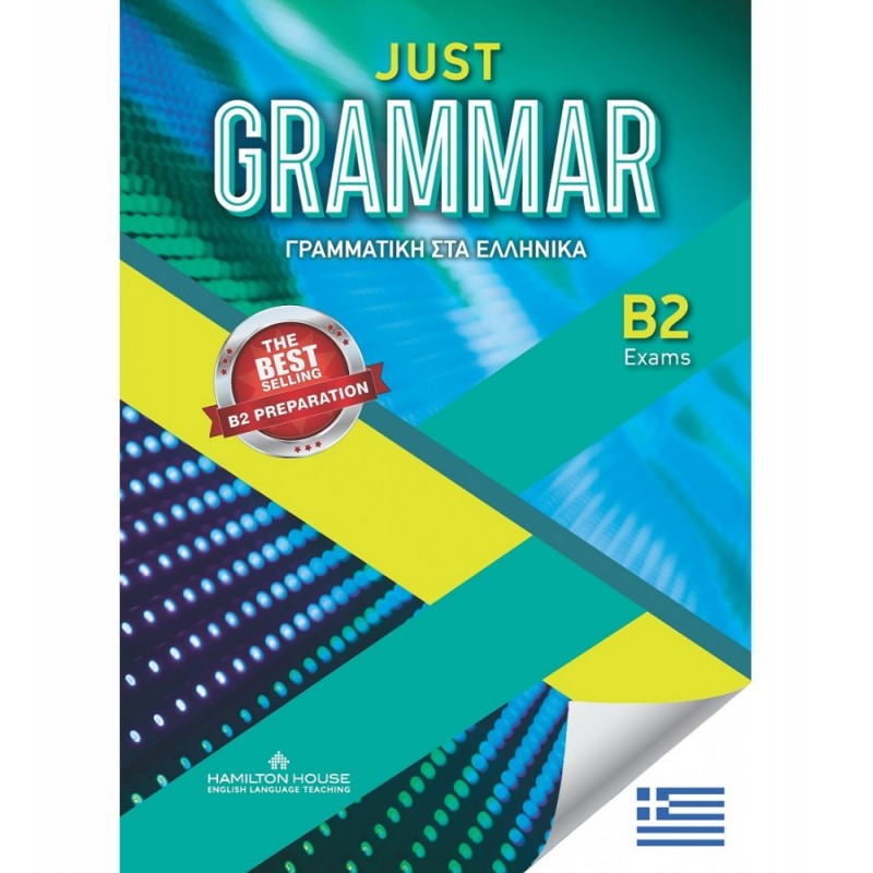 Just Grammar B2 Student's Book Greek