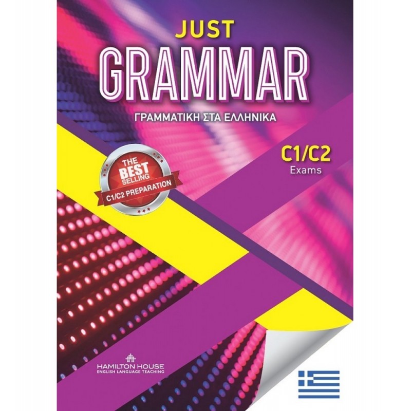 Just Grammar C1/C2 Student's Book Greek