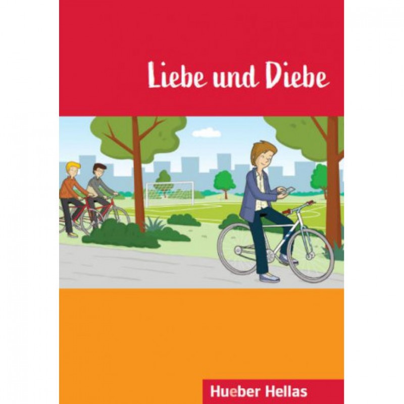 Liebe und Diebe