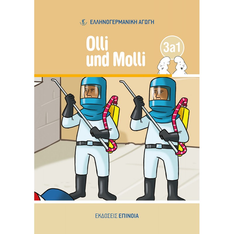 OLLI UND MOLLI 3A1